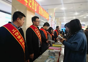 通遼市開展 溫情社保現(xiàn)場解答 志愿服務(wù)活動(dòng)