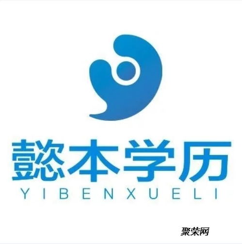 懿本五年制專轉(zhuǎn)本王老師講復(fù)習(xí)考取金科財(cái)會(huì)專業(yè)