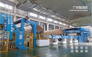 高新企業如何做好稅收籌劃？財務咨詢全解析