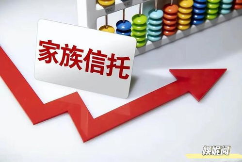 汪小菲財務危機升級 張蘭境外家族信托被“擊穿”，大S還能拿到錢嗎？