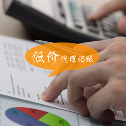 寧波海曙區公司注冊、變更與財務咨詢服務可靠選擇指南