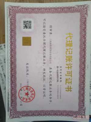 深化治理，共筑防線 上海探索無證無照食品經(jīng)營(yíng)長(zhǎng)效治理機(jī)制