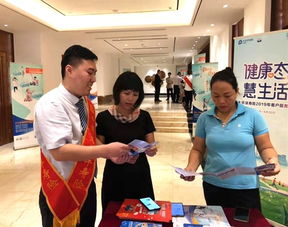 中國(guó)太保壽險(xiǎn)三亞中心支公司開展金融知識(shí)普及與財(cái)務(wù)咨詢活動(dòng)