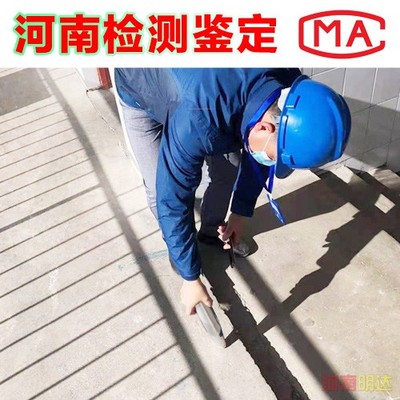 平頂山工程勘察單位在建設工程勘察中的關鍵作用與實踐探索