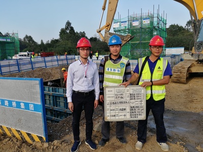 中國勘察設計協會 建設工程勘察的引領者與推動者